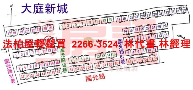 板橋拍賣一樓-13