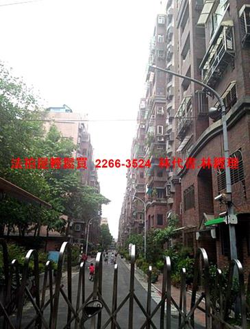 板橋拍賣一樓-1