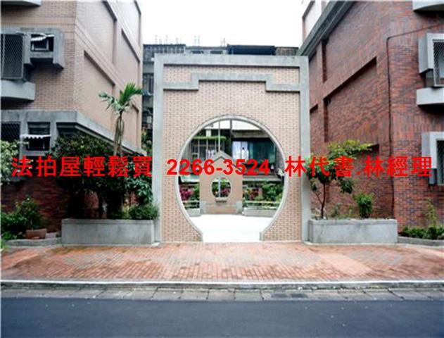 板橋拍賣一樓-2