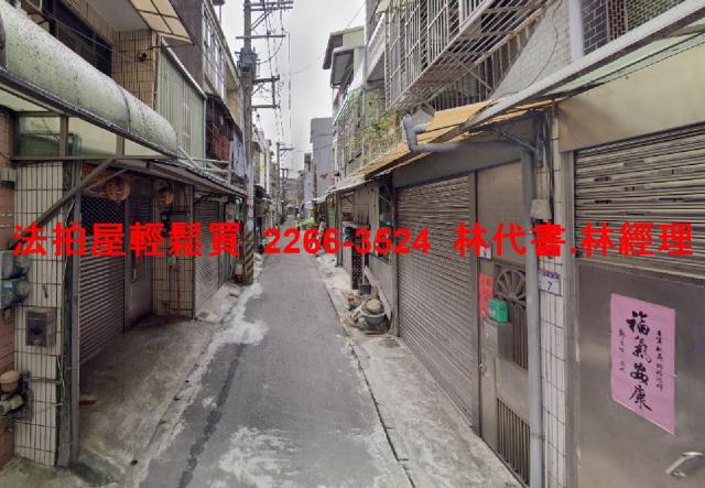 八德透天法拍-3
