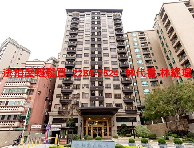 桃園法拍大樓-11