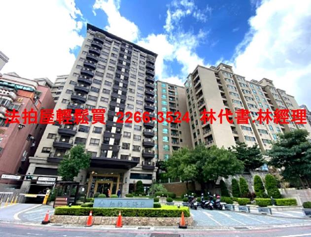 桃園法拍大樓-0