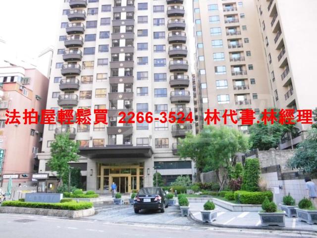 桃園法拍大樓-1