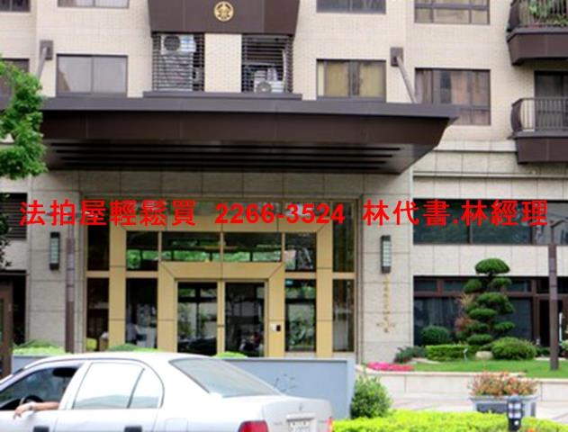 桃園法拍大樓-2