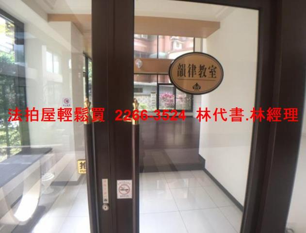 桃園法拍大樓-5