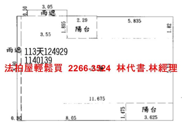 桃園區大樓法拍-10