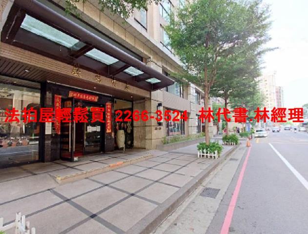 桃園區大樓法拍-1