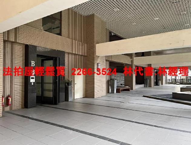 桃園區大樓法拍-2