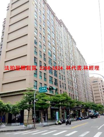 桃園區大樓法拍-6