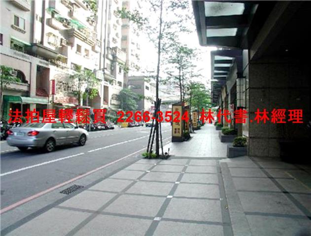 桃園區大樓法拍-8