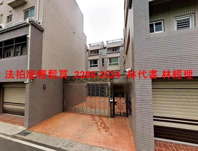 桃園觀音透天法拍-4