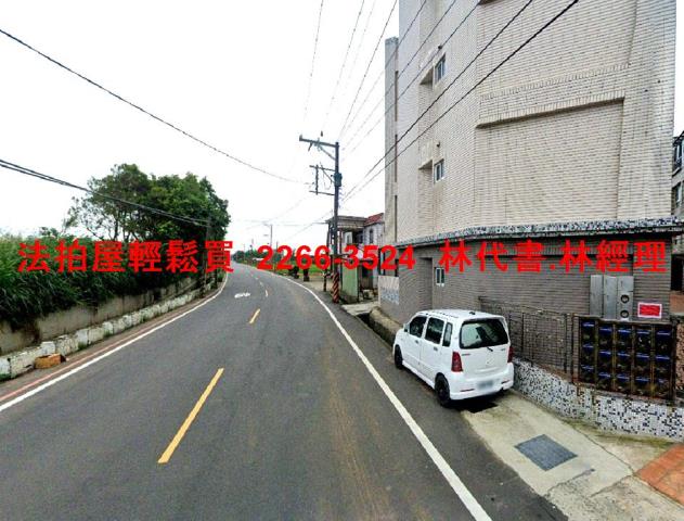 桃園觀音透天法拍-5