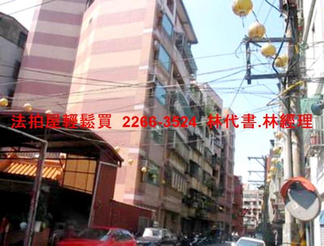 新北永和法拍華廈-6