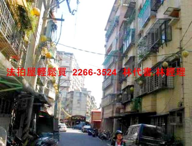 新北永和法拍華廈-7