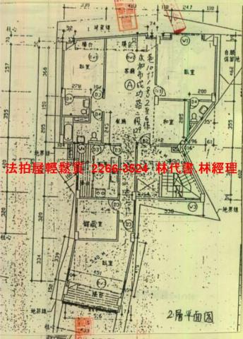 新北永和法拍華廈-8