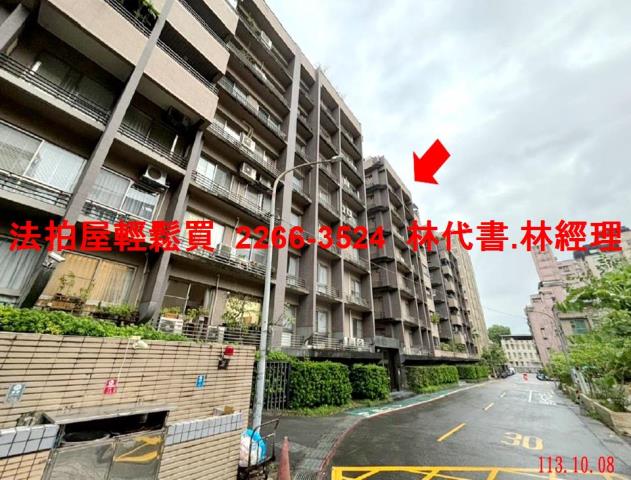 台北文山區法拍華廈-10