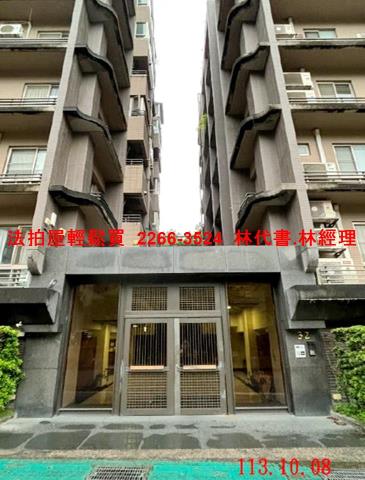 台北文山區法拍華廈-2
