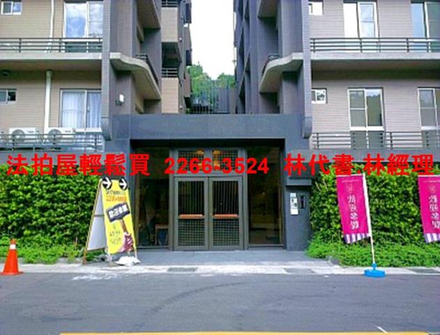 台北文山區法拍華廈-3