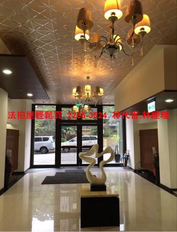 台北文山區法拍華廈-4