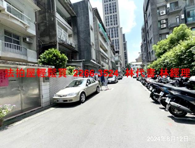 文山區法拍公寓-2