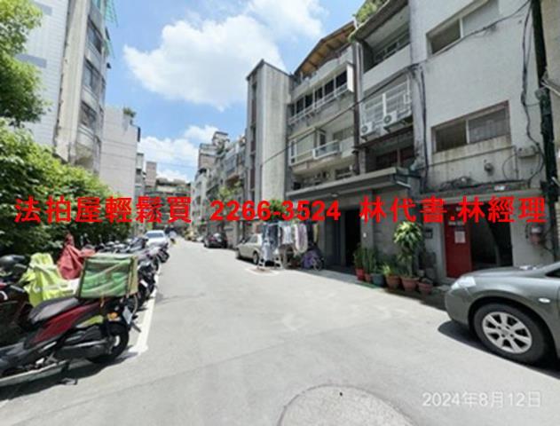 文山區法拍公寓-3