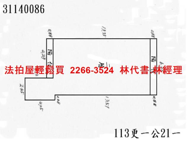 文山區法拍公寓-4