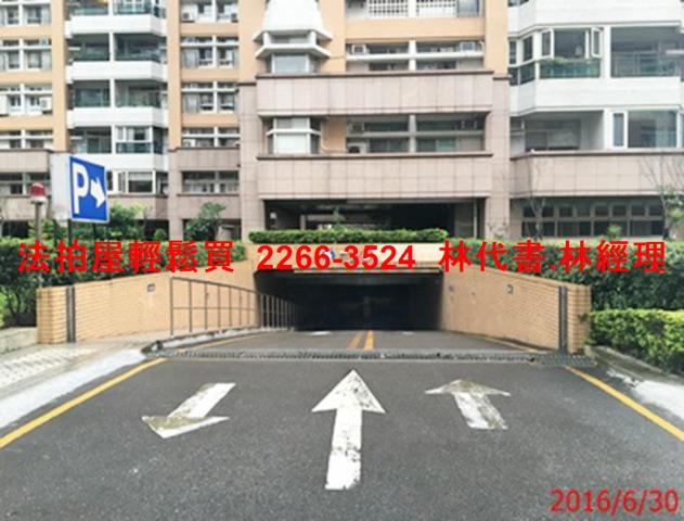 台北松山法拍大樓-10