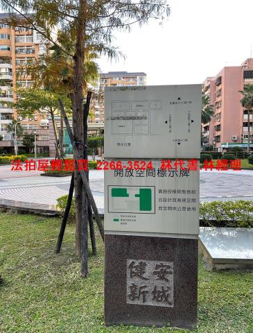 台北松山法拍大樓-11