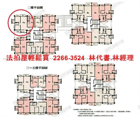 新店拍賣公寓-10