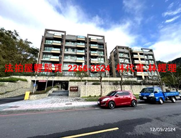 新店拍賣公寓-4