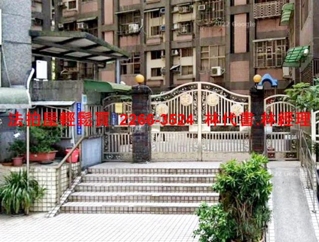新北林口大樓法拍-0