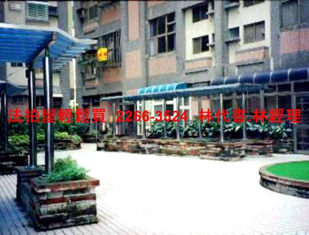 新北林口大樓法拍-2