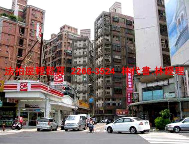 新北林口大樓法拍-5