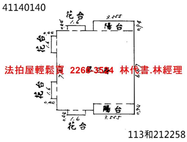 新北林口大樓法拍-6