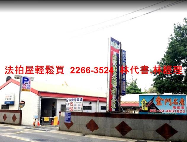 中壢法拍大樓-10