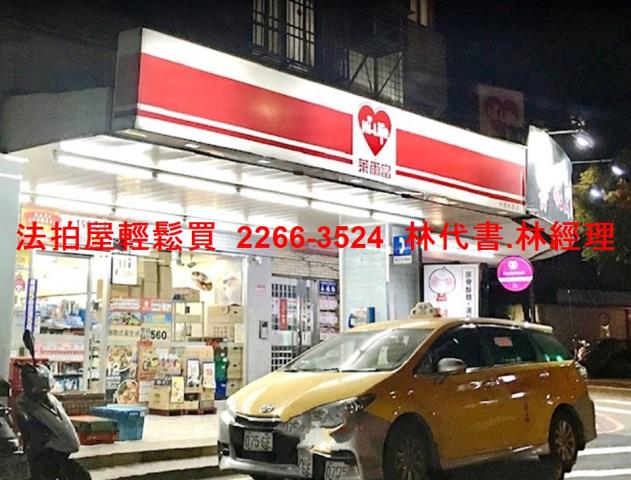 中壢法拍大樓-12