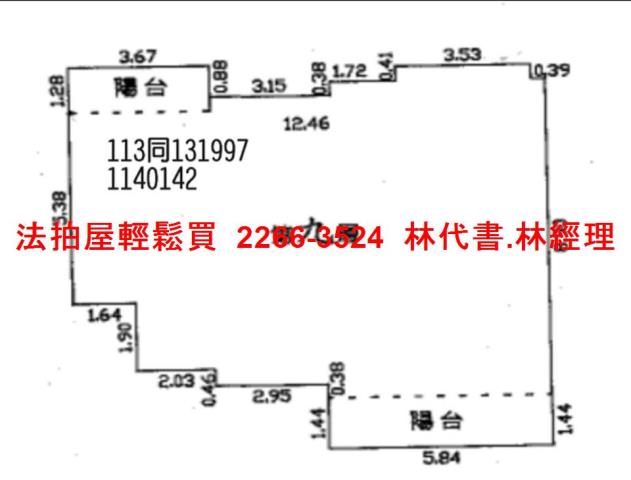 中壢法拍大樓-13