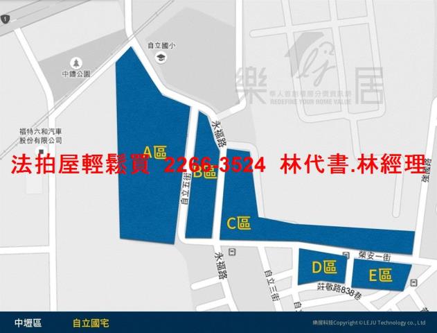 中壢法拍大樓-14