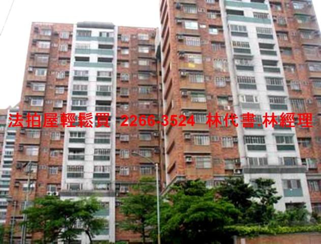 中壢法拍大樓-5