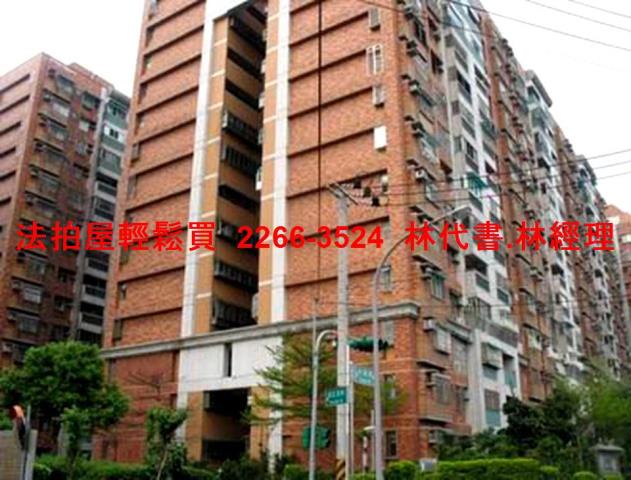 中壢法拍大樓-6