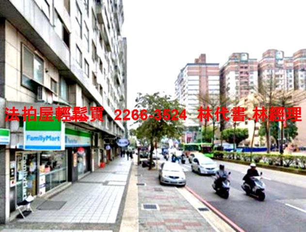 桃園桃園區大樓拍賣-9