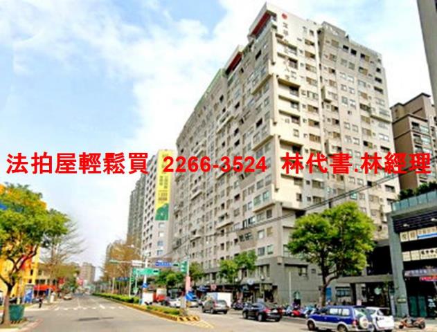 桃園桃園區大樓拍賣-10