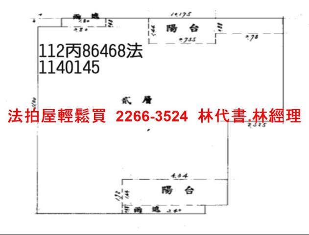 桃園桃園區大樓拍賣-11