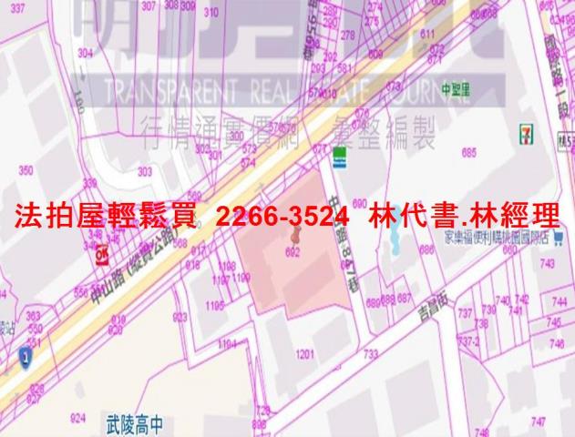 桃園桃園區大樓拍賣-14