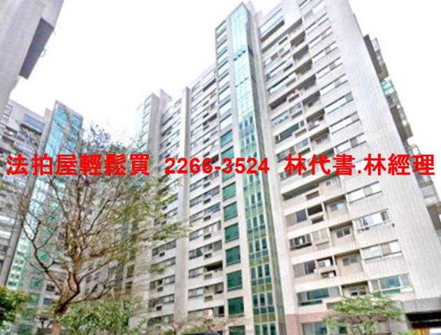 桃園桃園區大樓拍賣-4