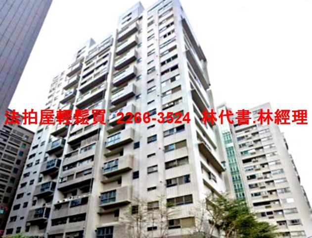 桃園桃園區大樓拍賣-5