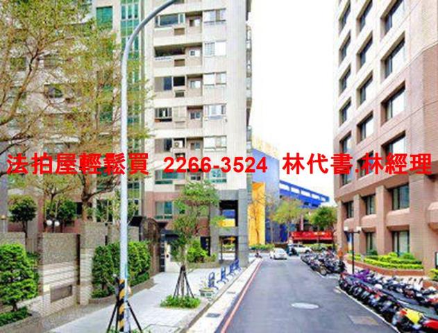 桃園桃園區大樓拍賣-7