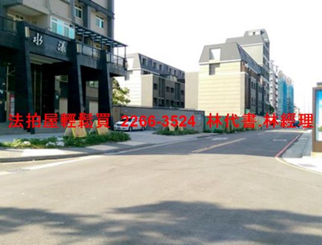 新北林口店面法拍-9