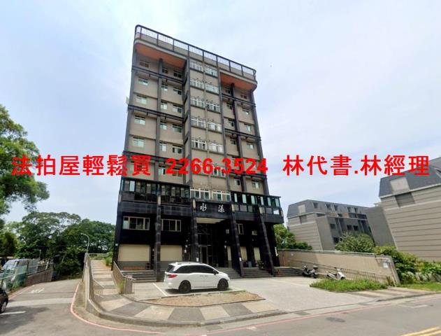 新北林口店面法拍-0