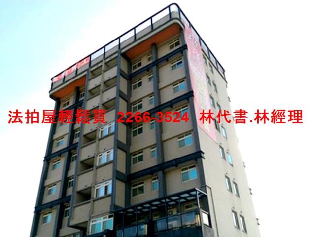 新北林口店面法拍-3